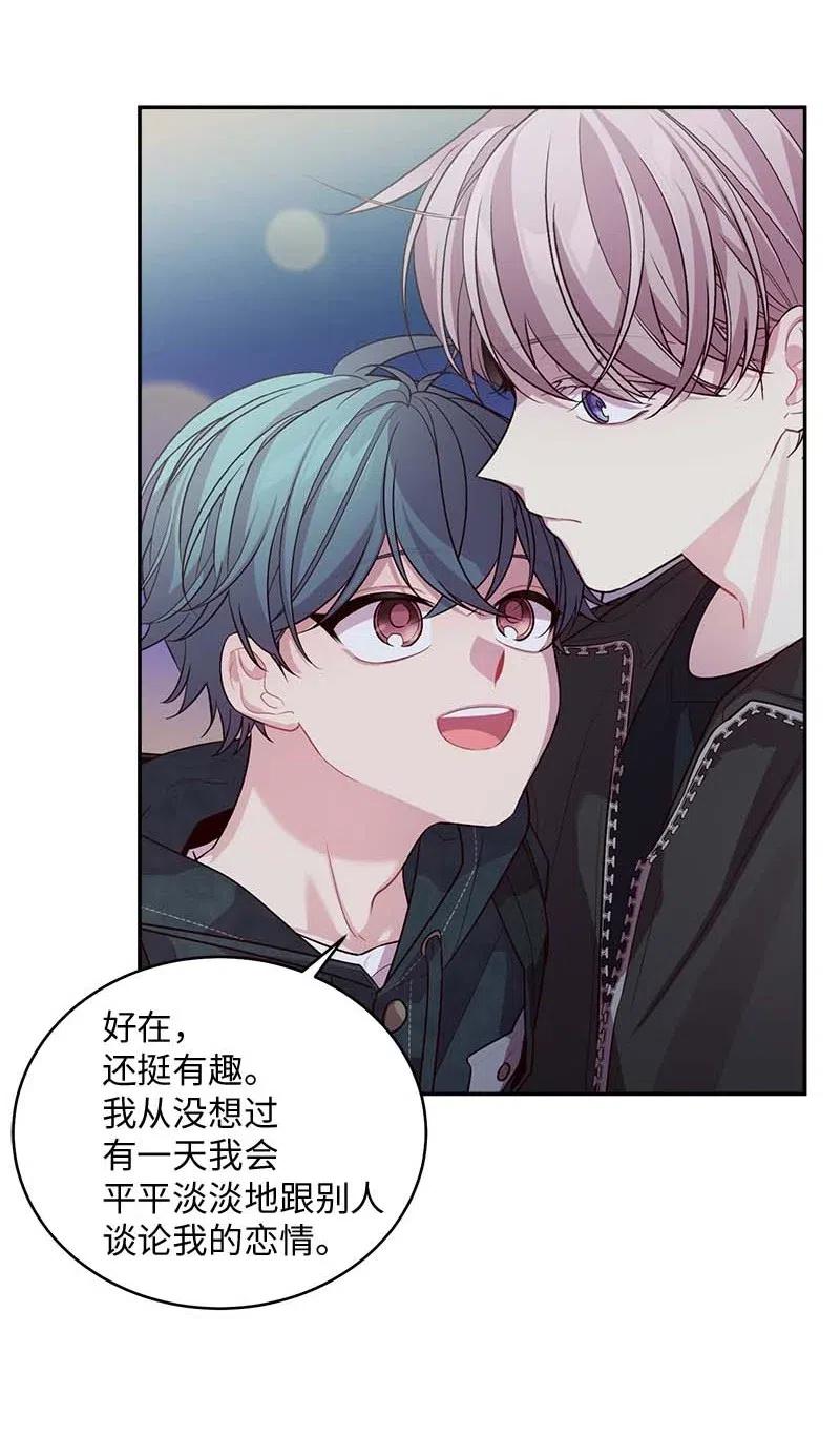 59 爱犬37