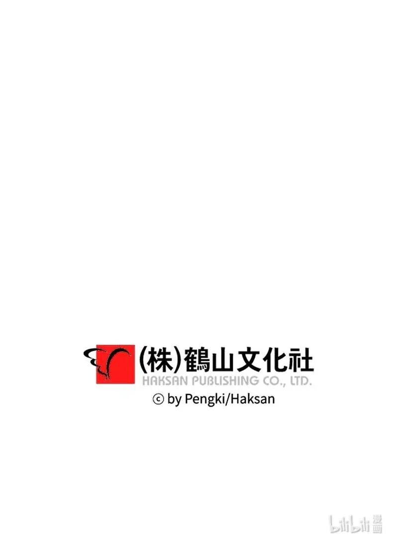 89 入伍通知书65