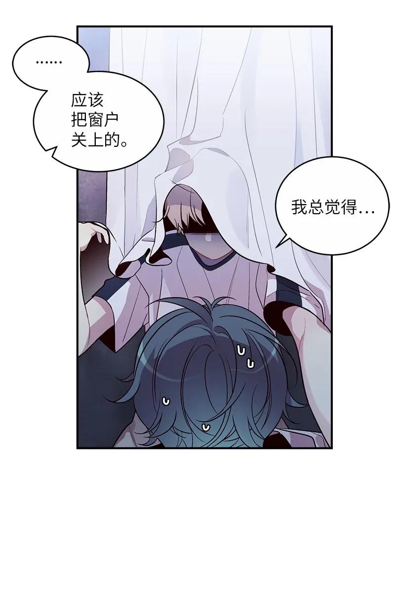 46 第一次约会59