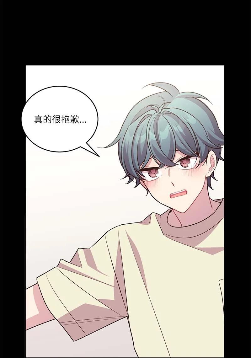 外传01 期末考19