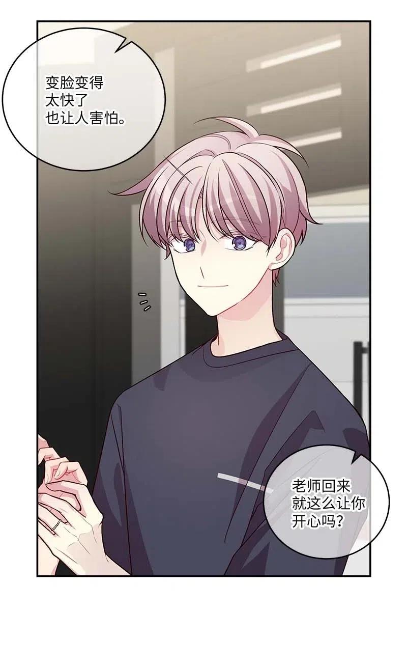 86 合作5
