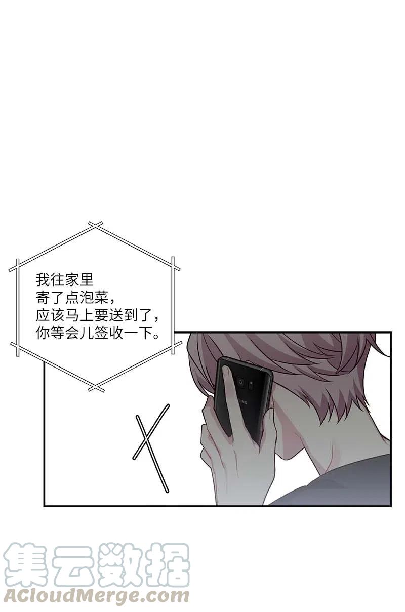 85 【哥】45