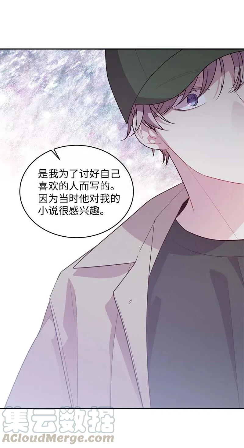 62 往事28