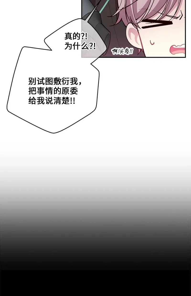 68 大道妈19