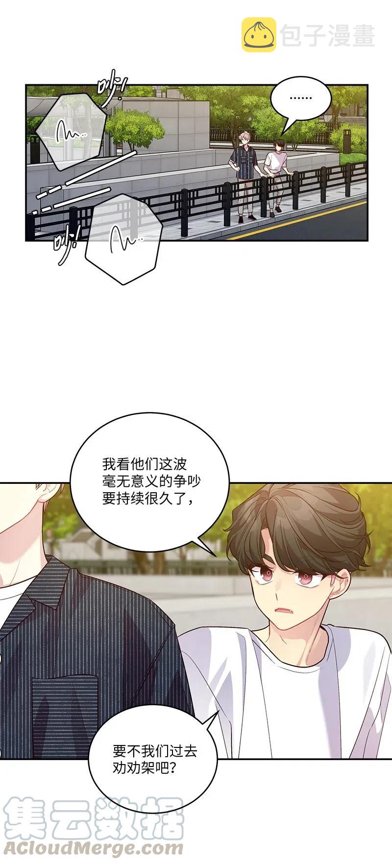 79 红宝石戒指6