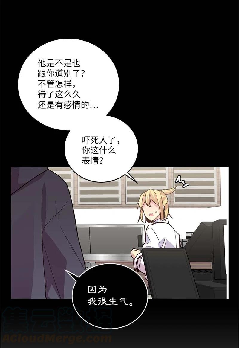 94 好想你21