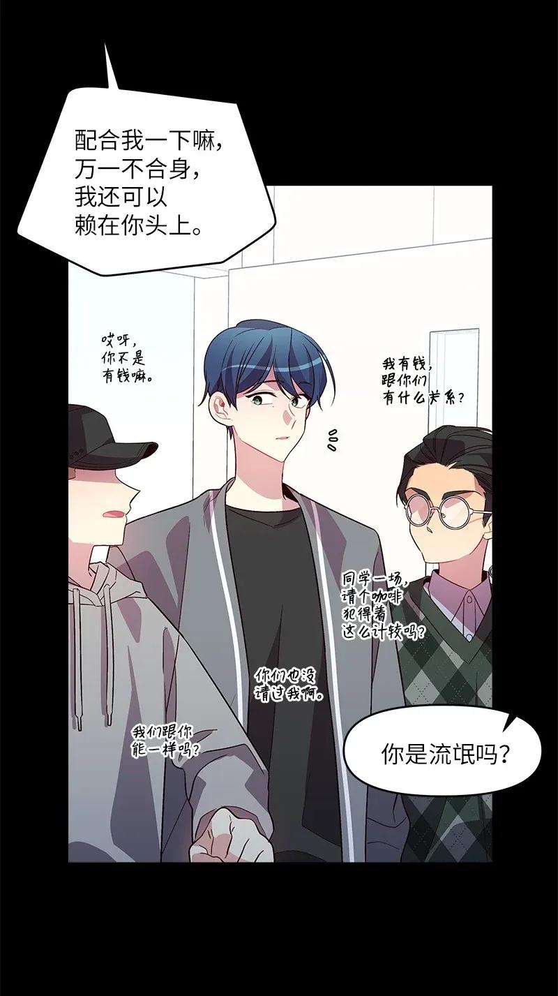 32 过往的事10
