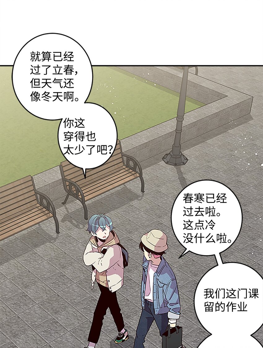 07 我们回家！3