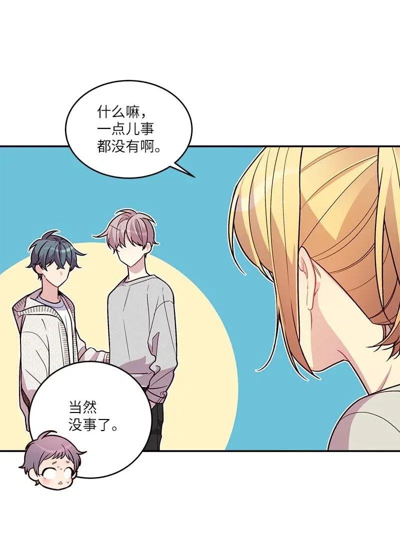 90 为你出头53