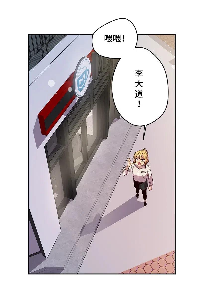51 孽缘的开始1