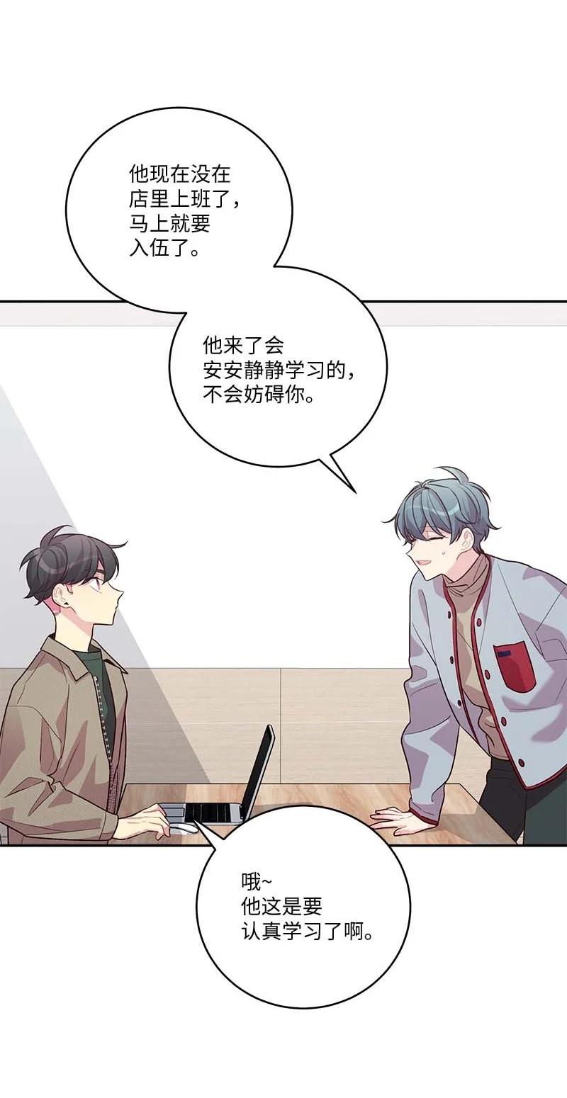 94 好想你10