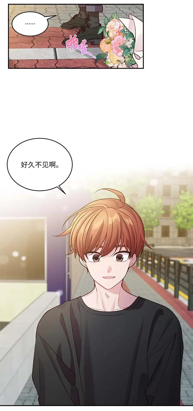 78 大打出手17