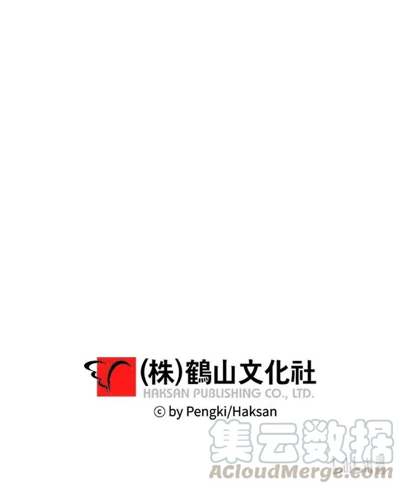76 酒后吐真言63