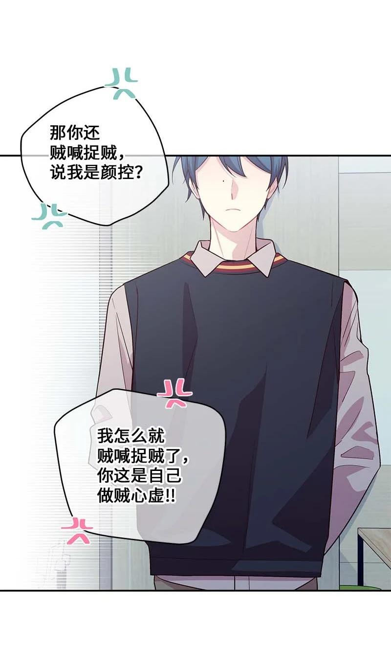 94 好想你37