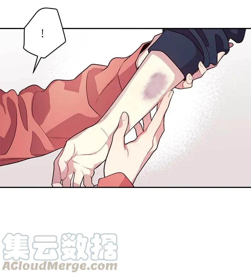 40 误会44