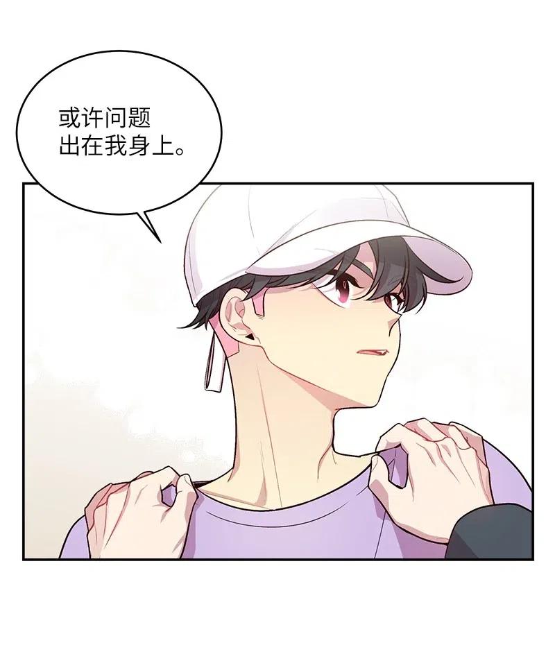 50 劫持26