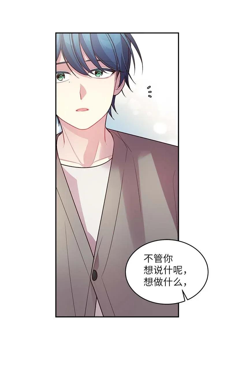 43 过去，未来53