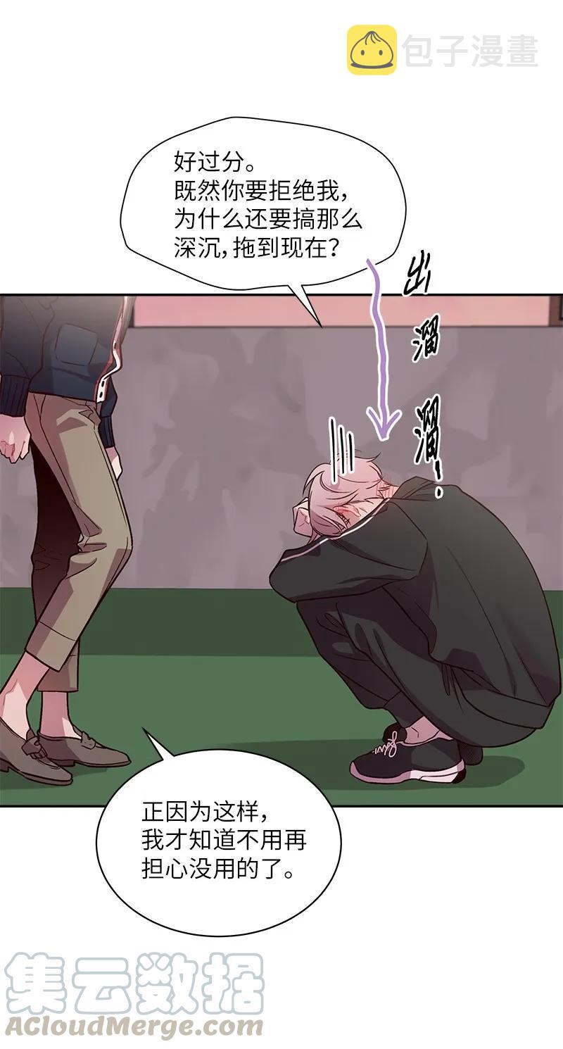 25 机会56