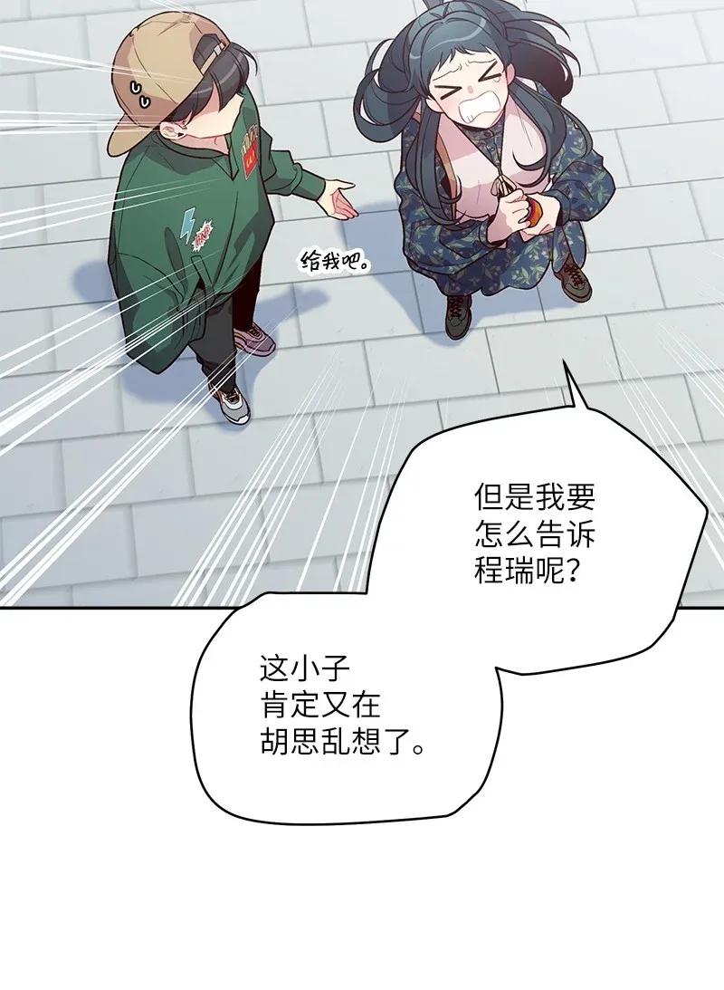 44 约看电影22