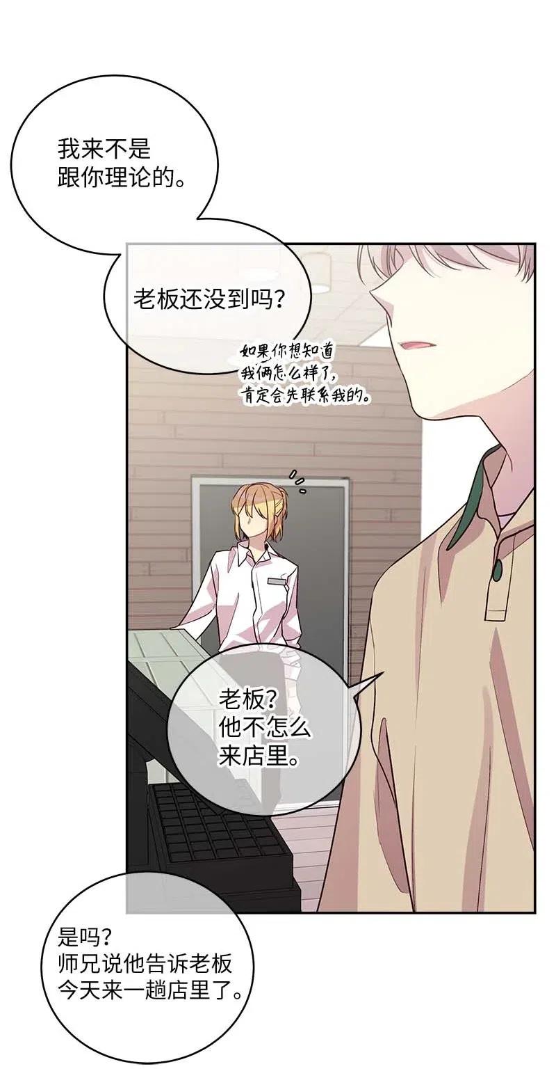 59 爱犬50