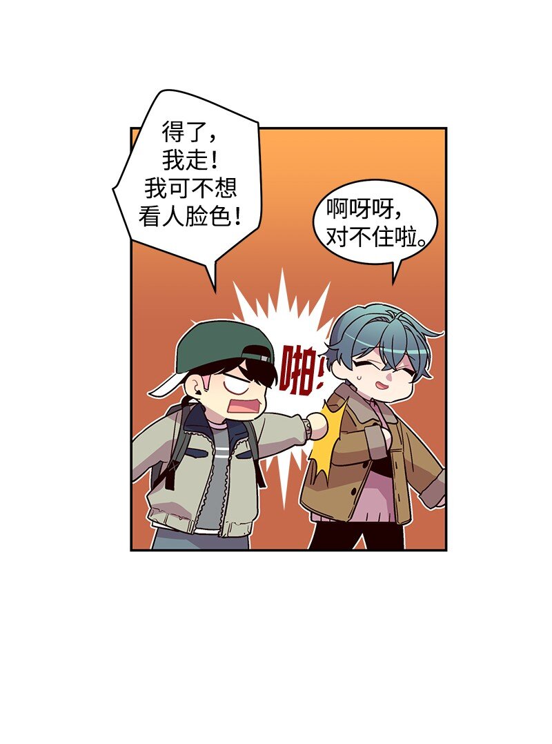 11 打劫？37