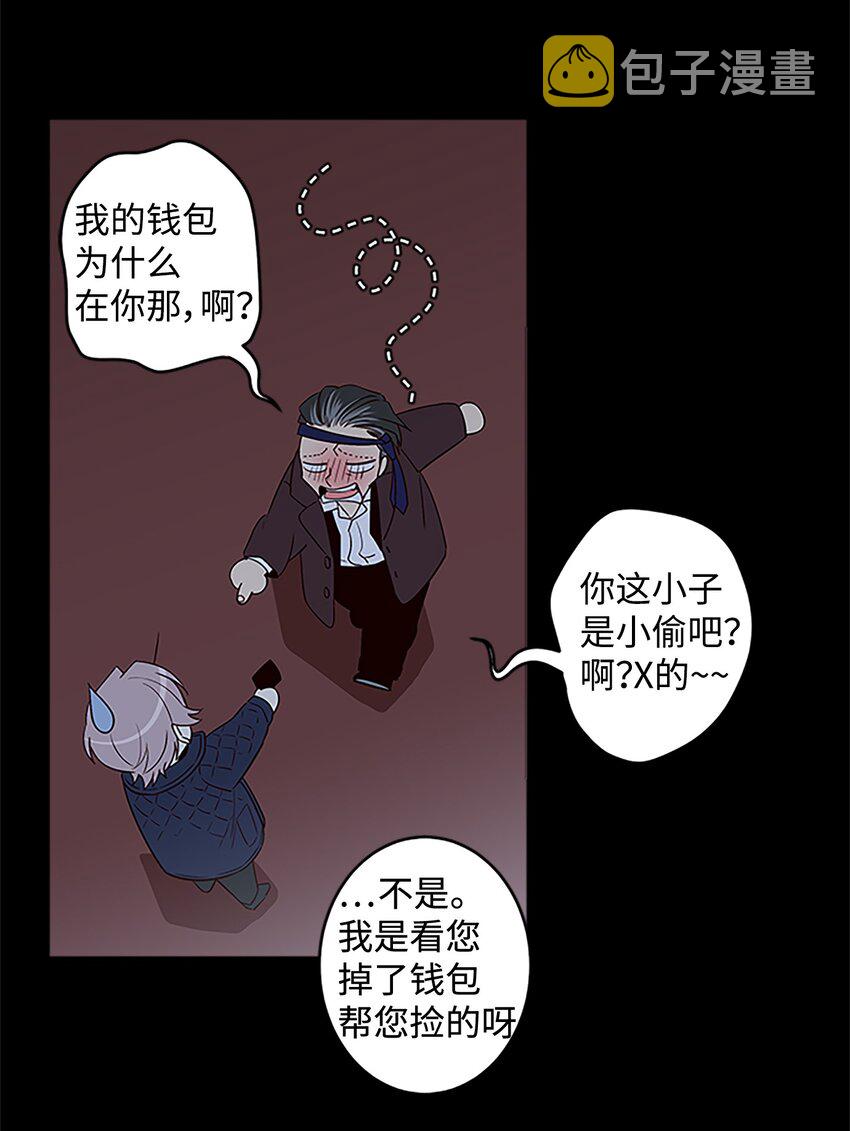 07 我们回家！42