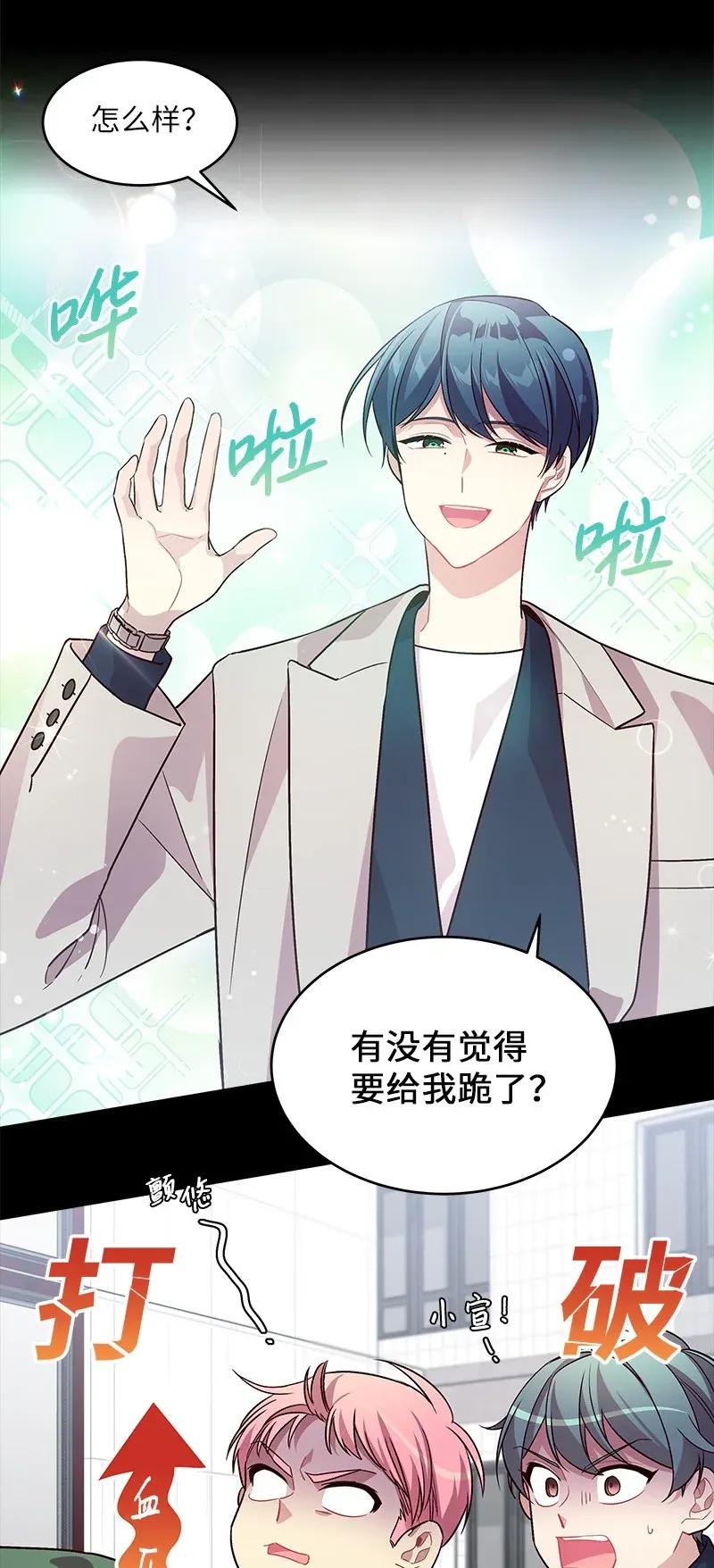 32 过往的事25