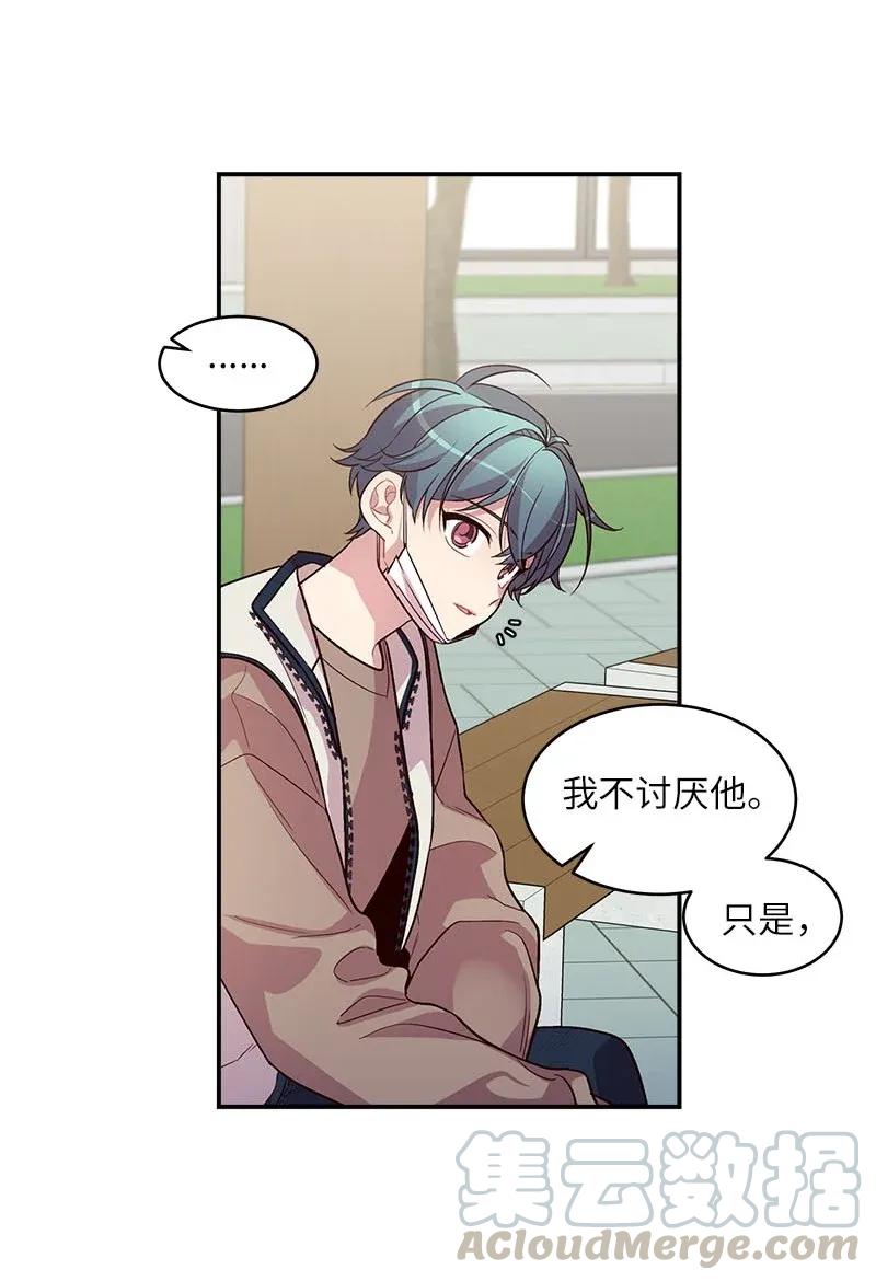 39 坦白20