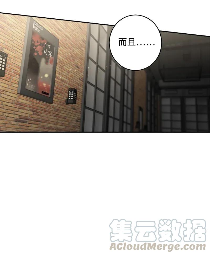 47 强制改造60