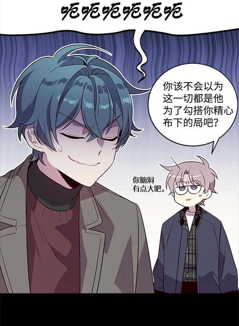 10 请客13