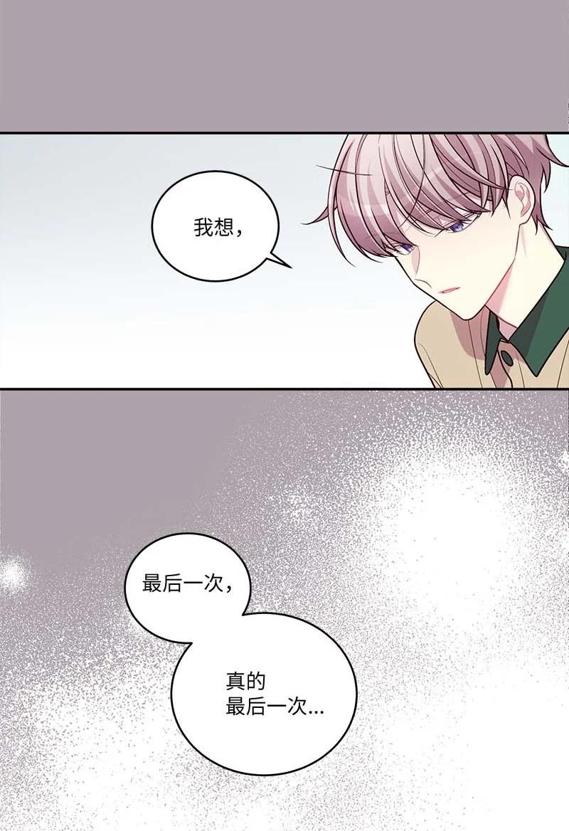 91 兄弟79