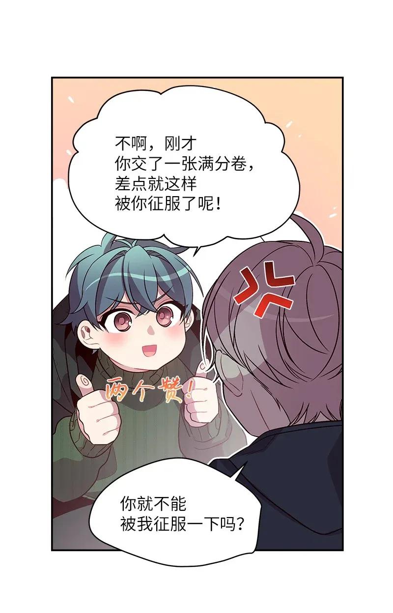 31 酒后约定22