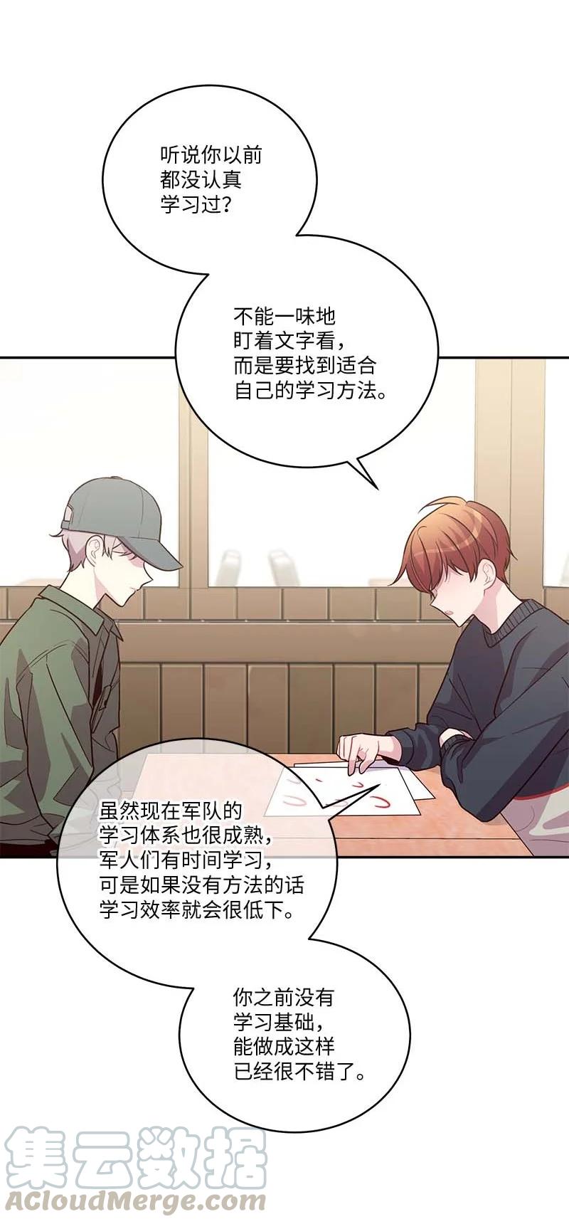 93 开始复习21