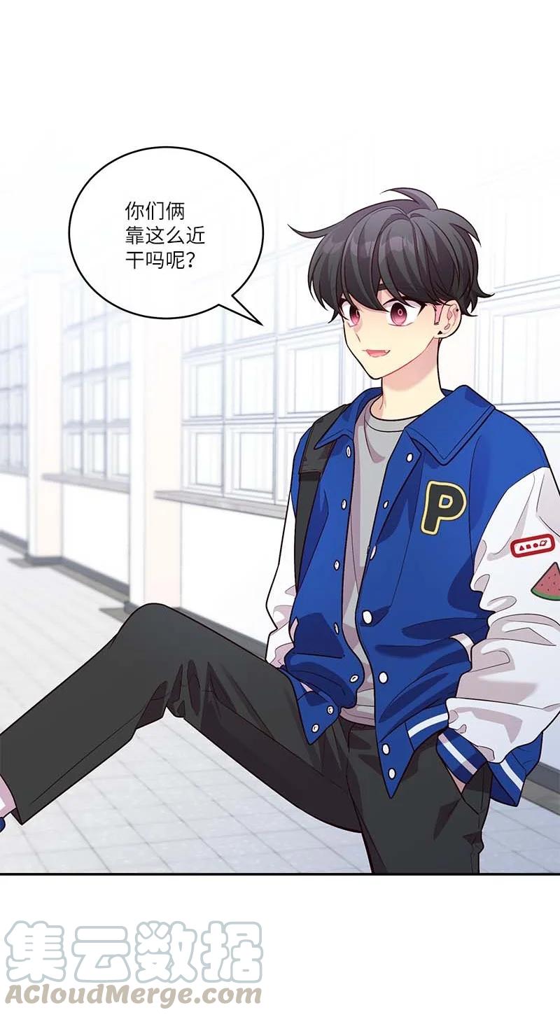 92 新的决定12