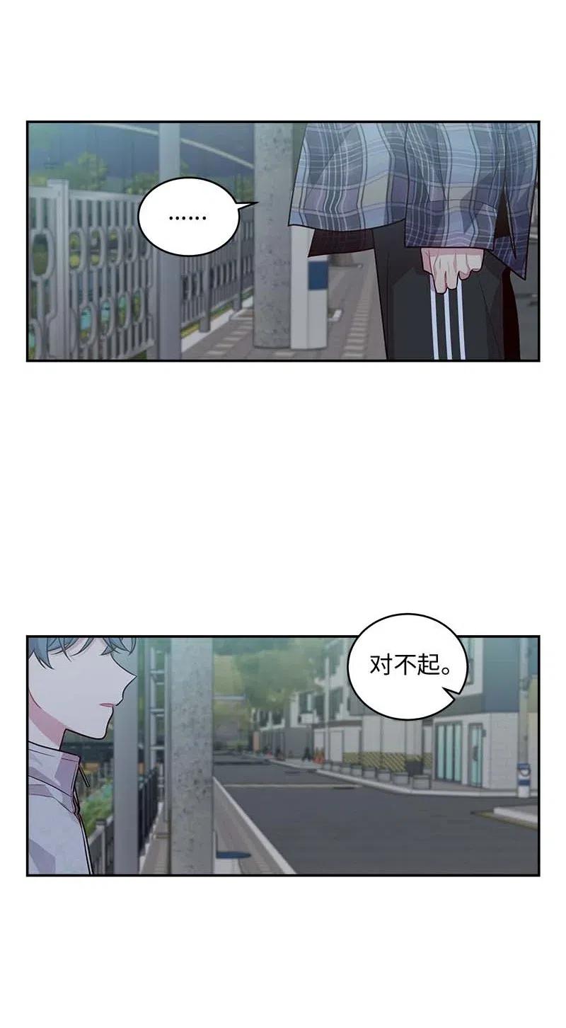 75 和好如初49
