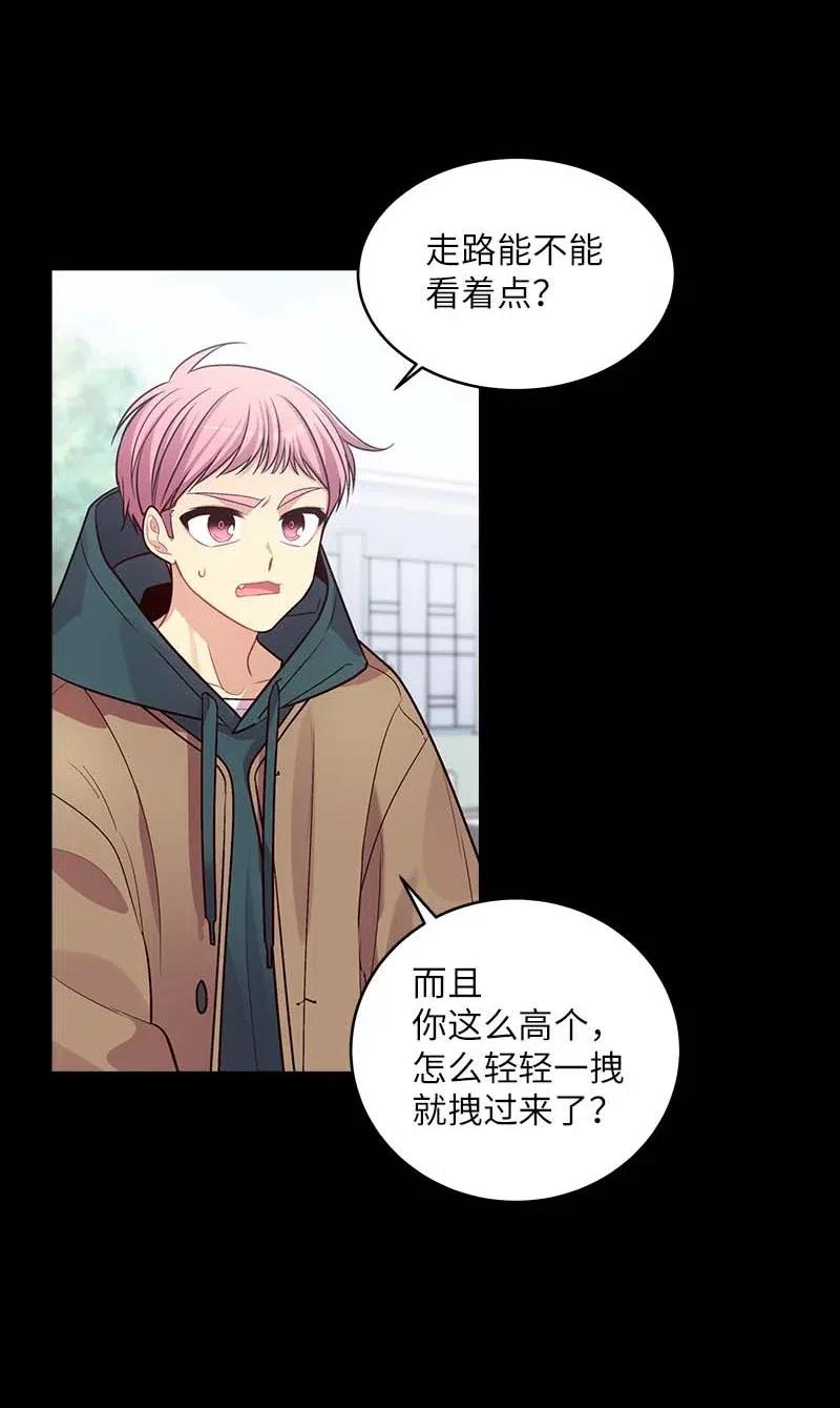 53 错过30