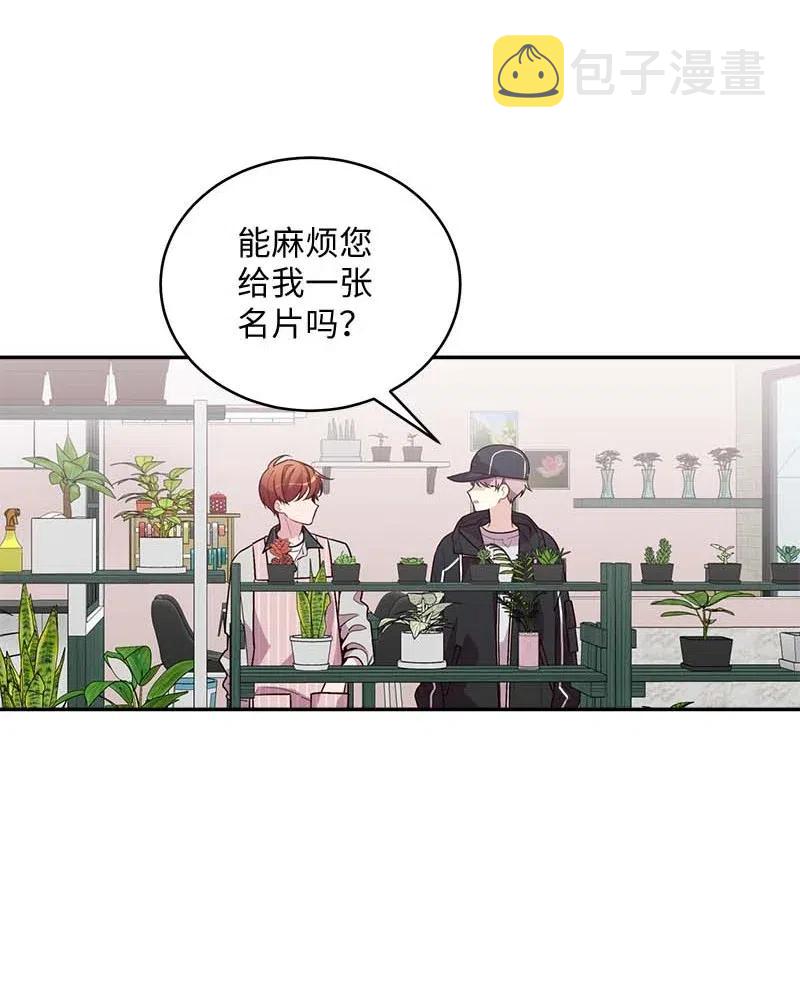 74 对峙17