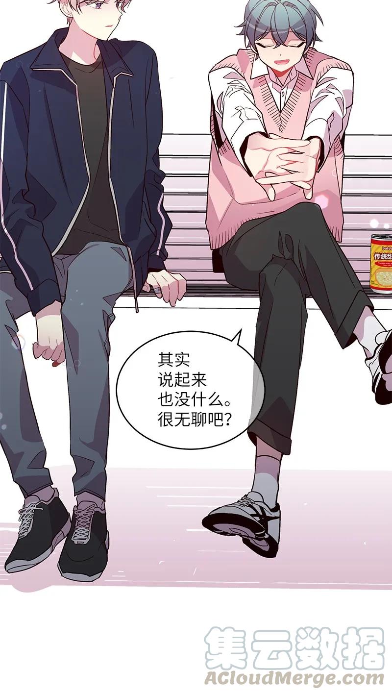 19 初次见面24