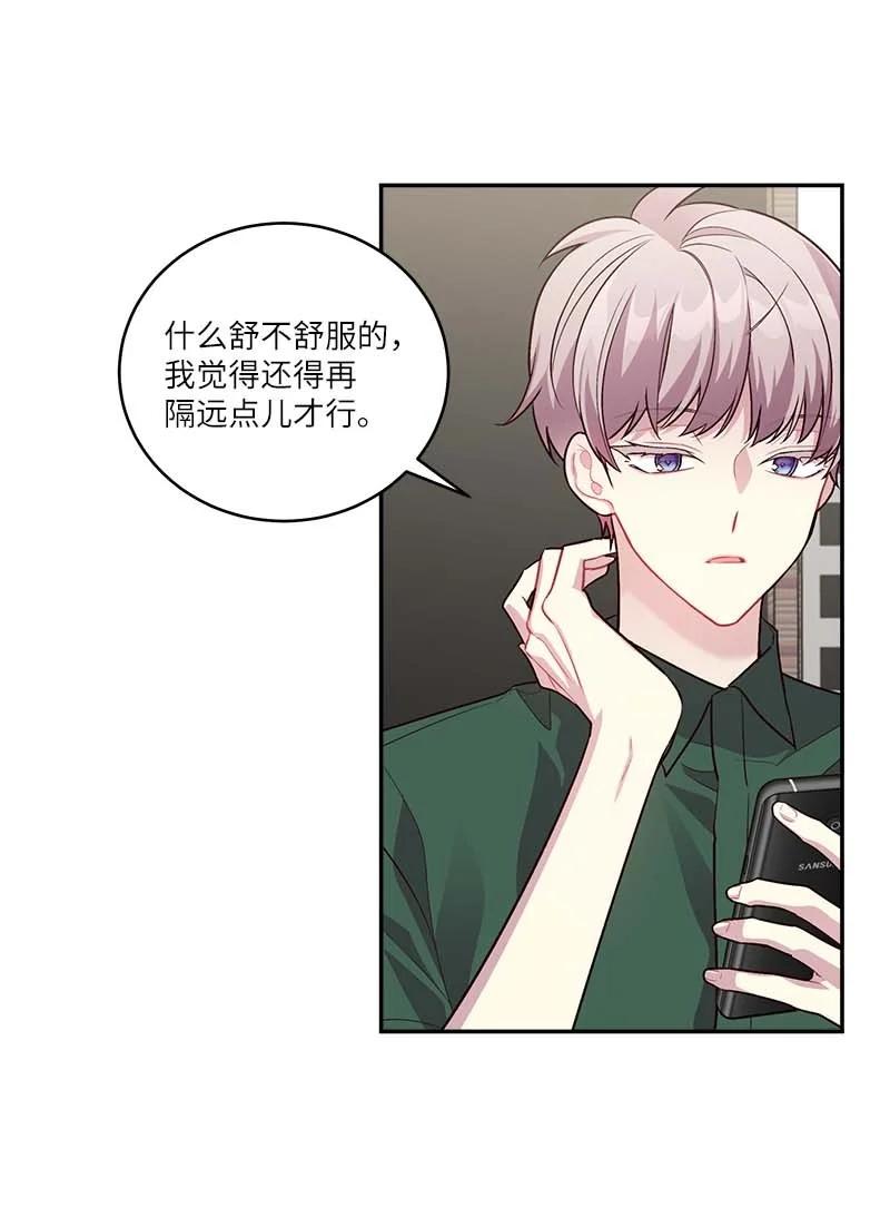 外传01 期末考7