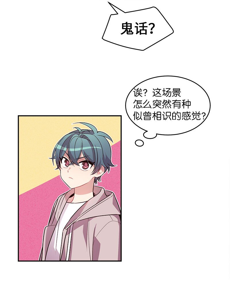 15 练习微笑7