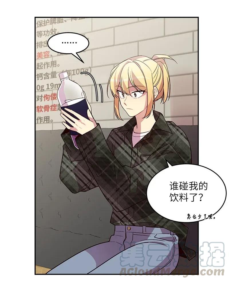 30 醉酒44
