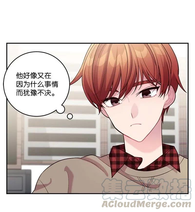 90 为你出头18