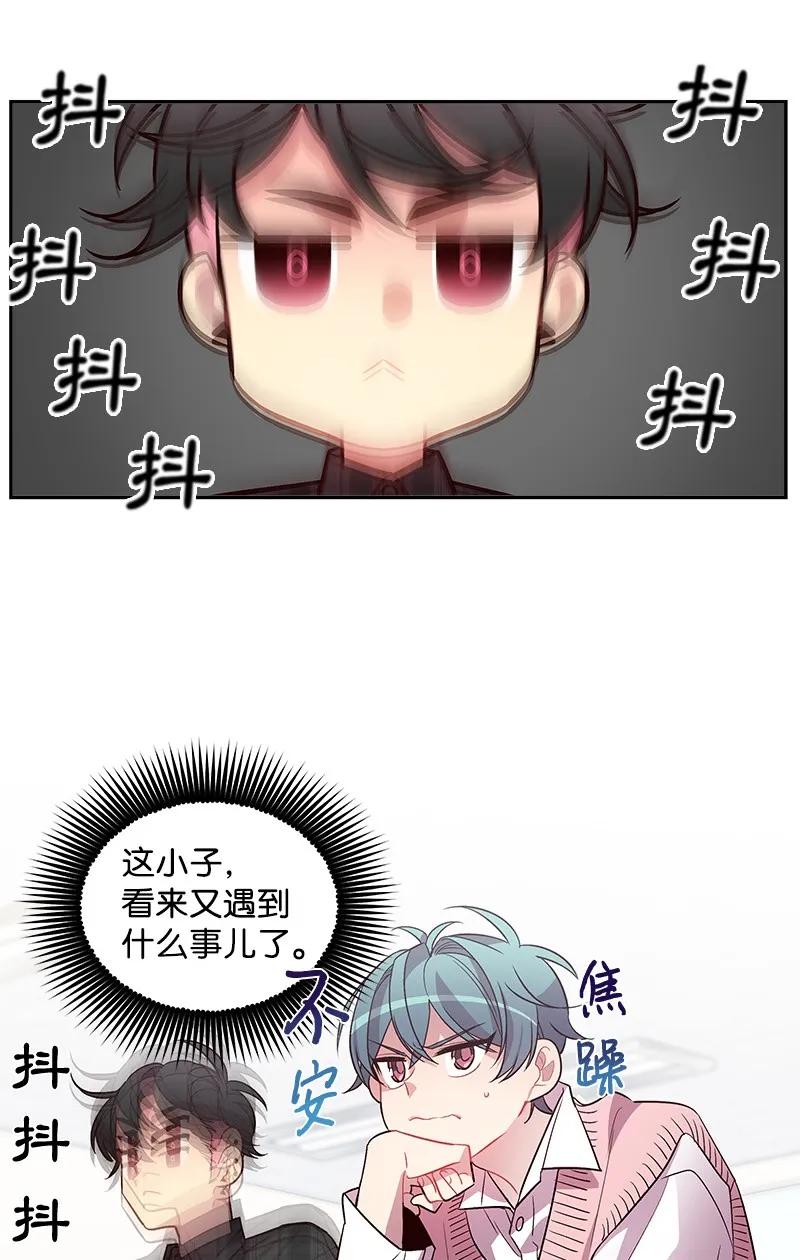 18 想要多了解你1