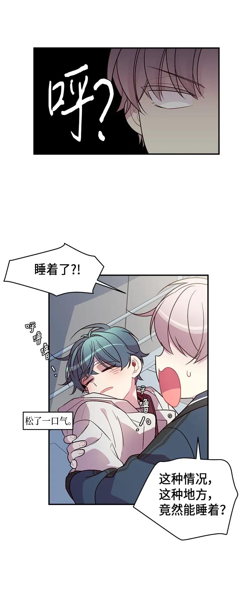 36 跟我过吧55