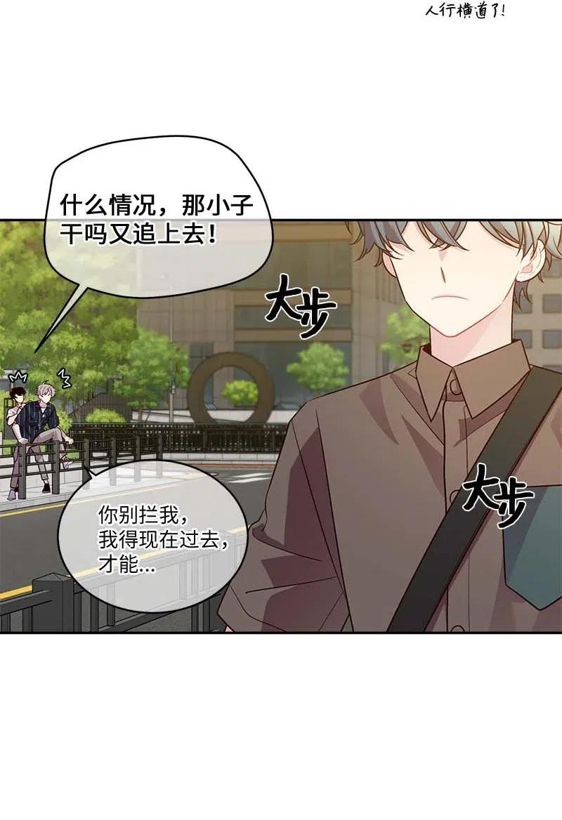 78 大打出手52
