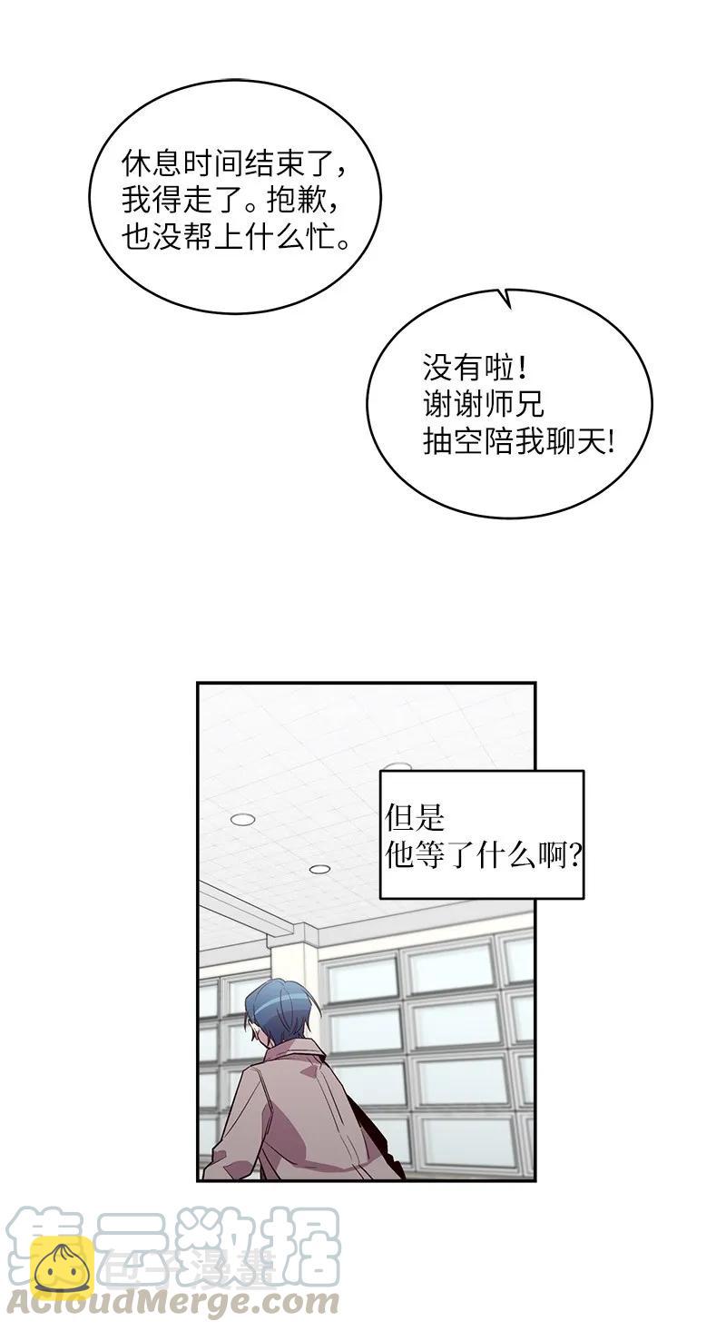 16 放手一搏48