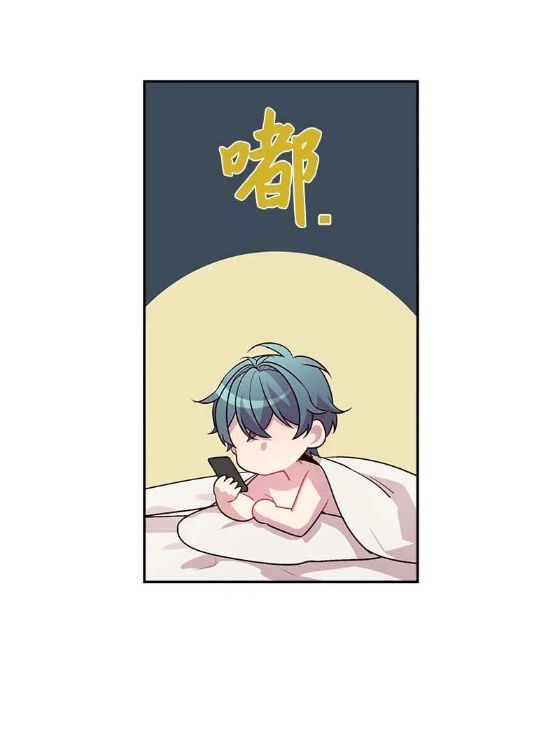 外传03 露馅32