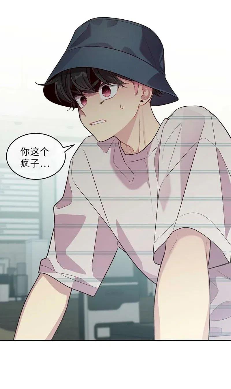 72 幸好有你在21