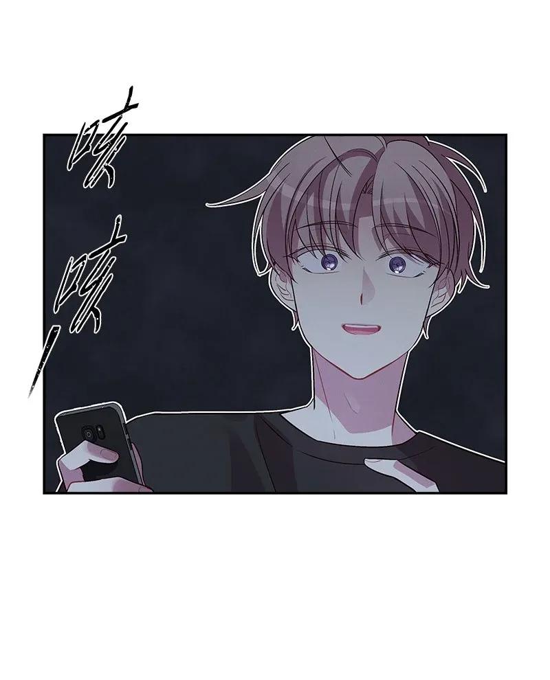 33 装蒜7