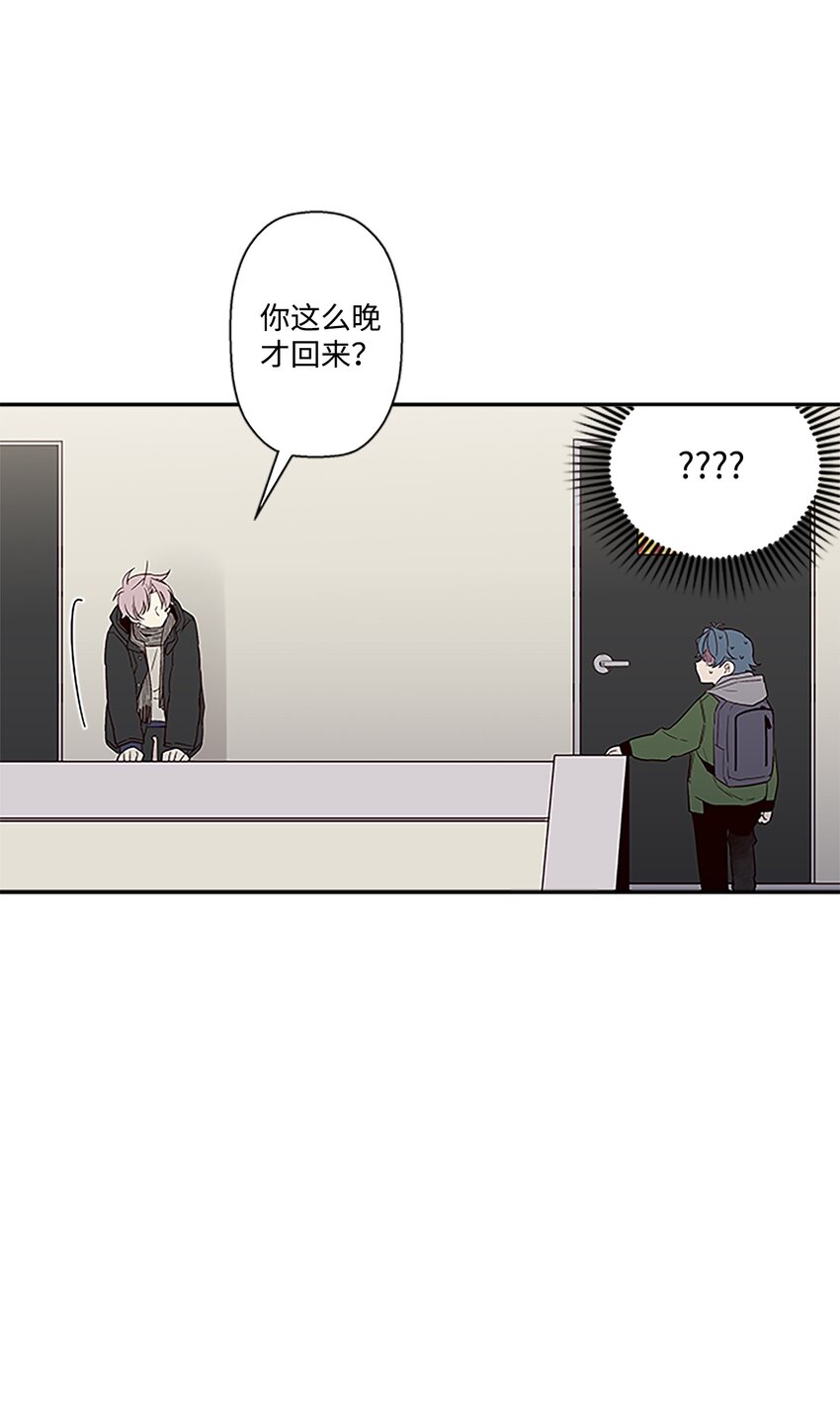 04 我要诱惑你！43
